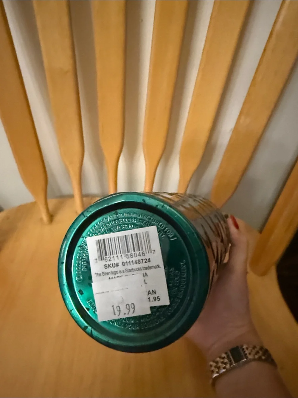 Starbucks Metallic Green Patterned Tumbler with Straw NWT